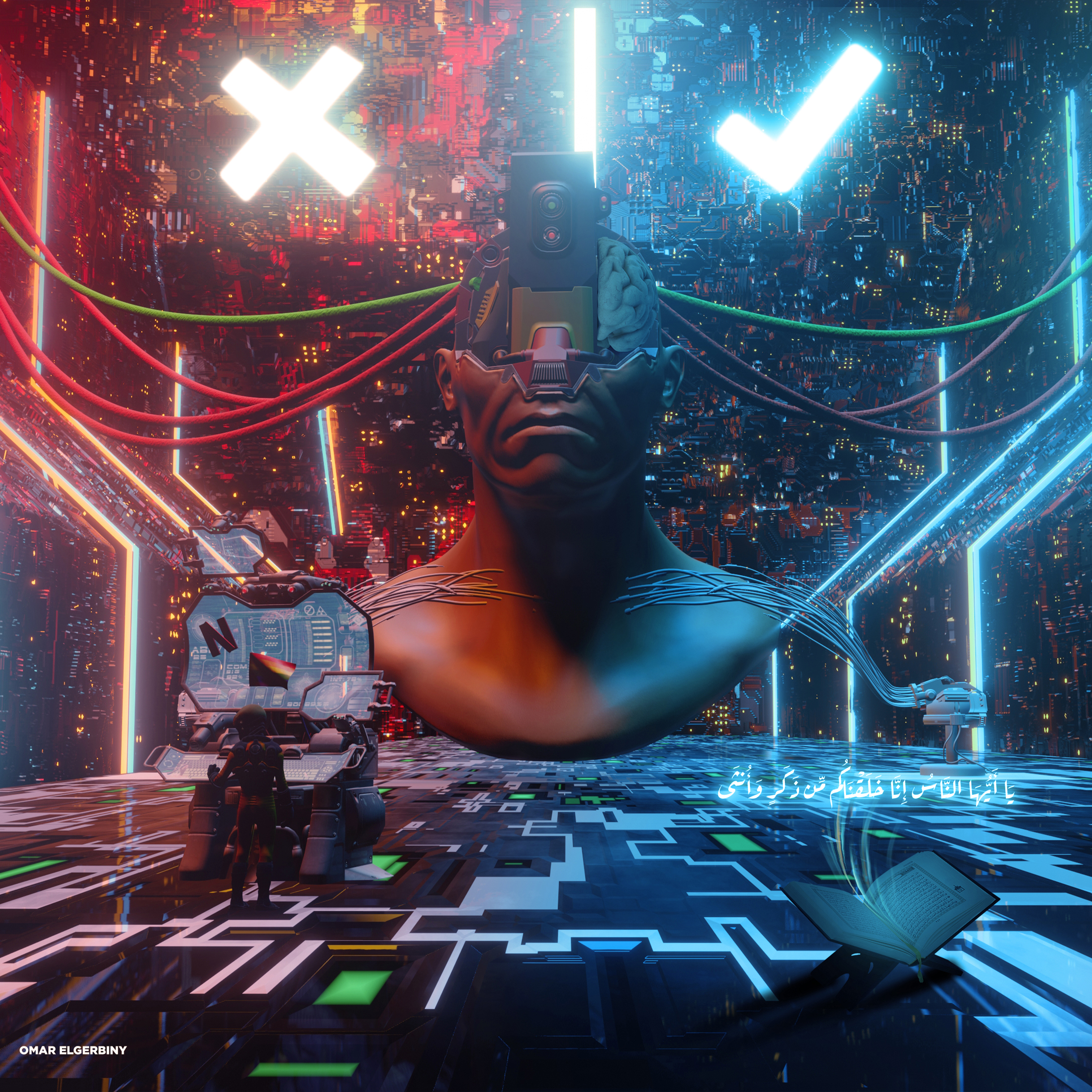 Logo-Design für die Firma xy